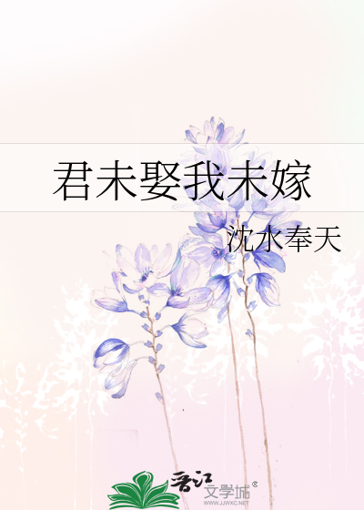 novelimage.php?novelid=2467321&coverid=14&ver=b970d0c005f6ea1463d191ffb0e30293