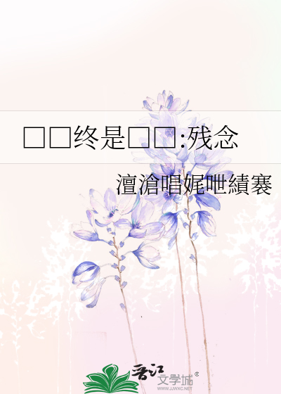 肖邦夜曲钢琴小提琴谱