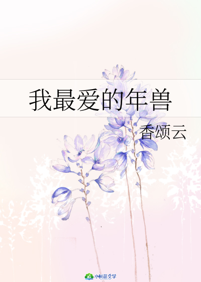۵F