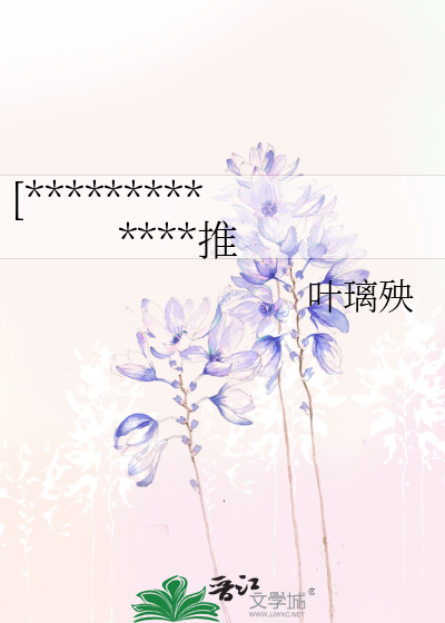 中文）第10册| PDF
