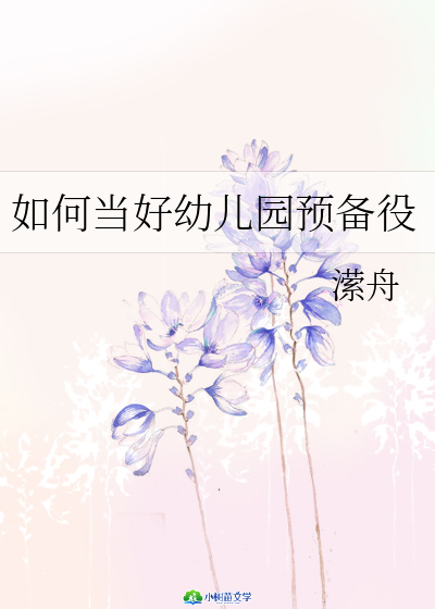 ή(dng)׃@A(y)