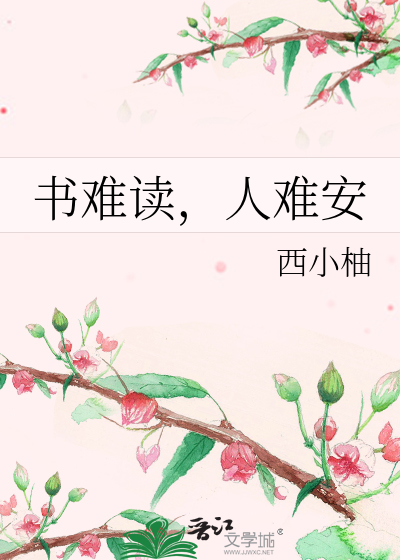 novelimage.php?novelid=1779016&coverid=15&ver=f9bc8a32067d1afae29837399f089cef