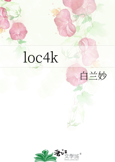 乙游玩家的游戏日志