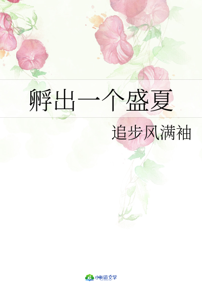 һ(g)ʢ