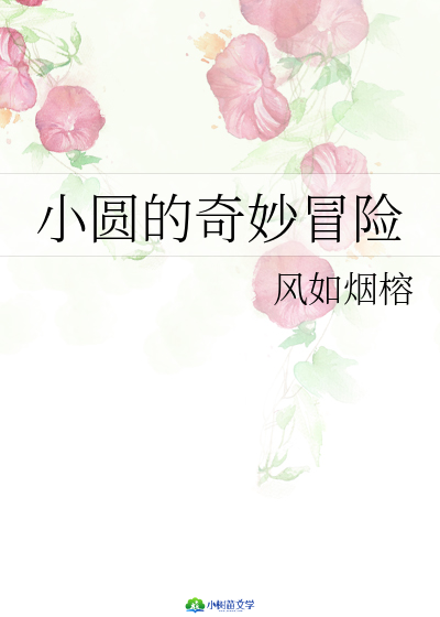СAðU(xin)