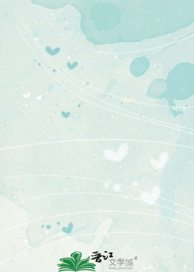 穿书后成为顶级治疗师