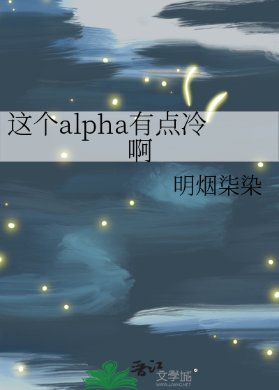 第一次 高潮 她 湿