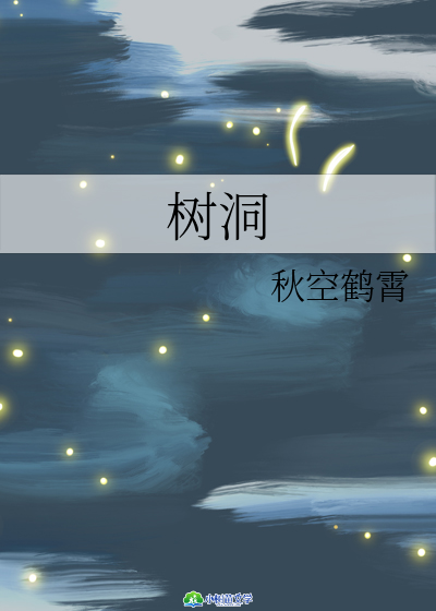 䶴