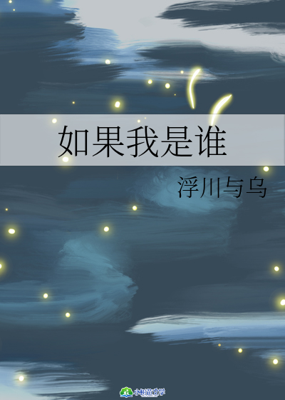 ˭