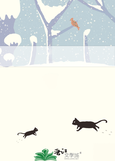 社畜捡到丑猫上司