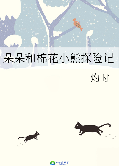 ޻С̽U(xin)ӛ
