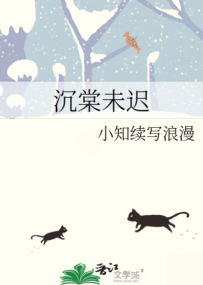 文学・小説 070206 Amazon.co.jp: 悪夢制御装置 (角川スニーカー文庫 901-20