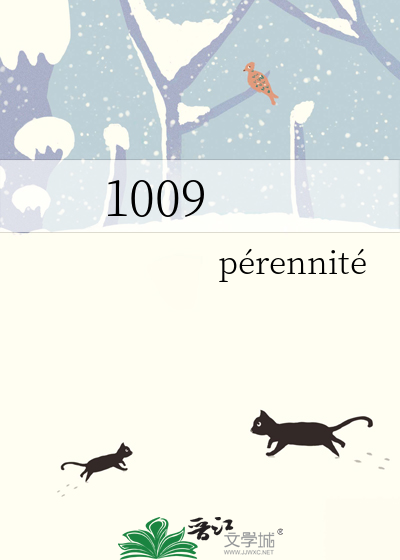 1009