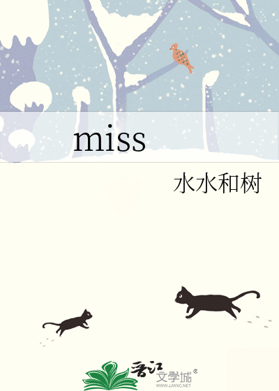 miss