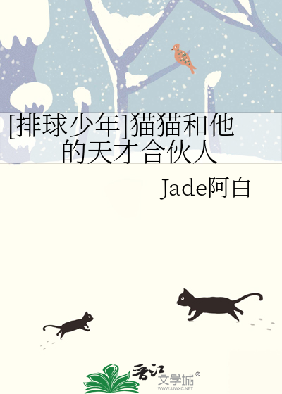 探偵小説の黄金時代』(国書刊行会) - 著者：マーティン