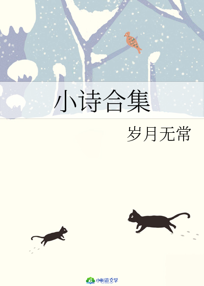 СԊ(sh)ϼ
