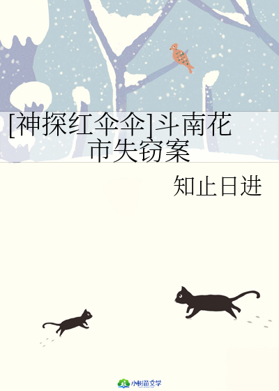 [̽t]ϻʧ`