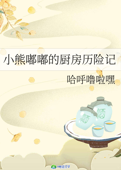 СཱུďNvUӛ