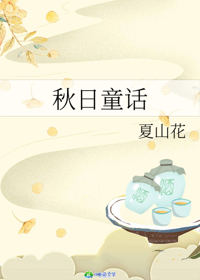 ͯԒ