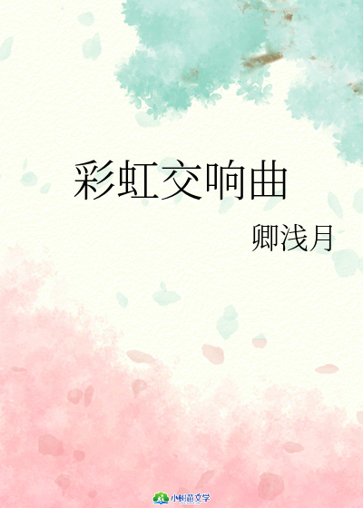 ʺ罻