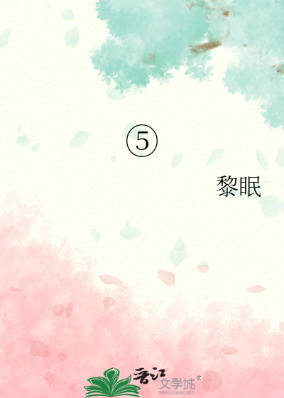 ⑤