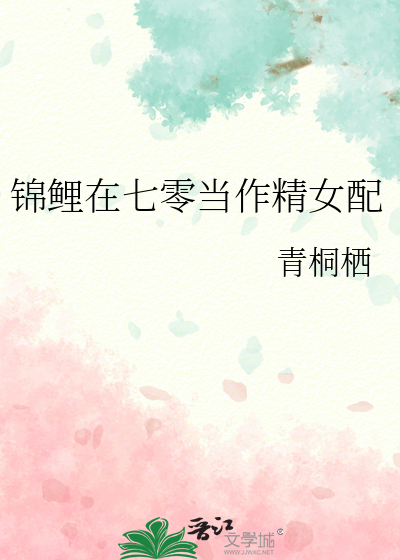 日夏耿之介定本詩集(日夏耿之介) / 書肆吉成 / 古本、中古本、古