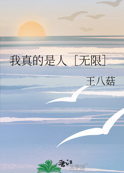 novelimage.php?novelid=6479548&coverid=159&ver=ed00497210cb1b2f84e915c69475744c