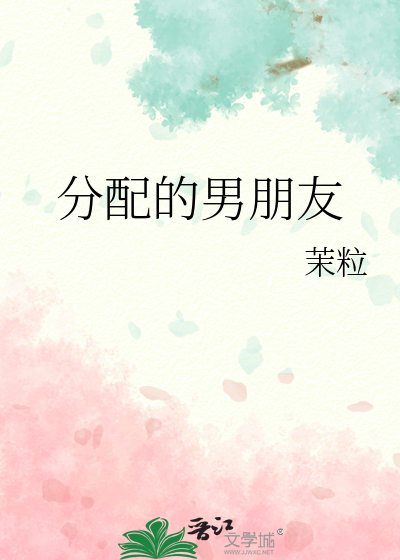 因为疫情