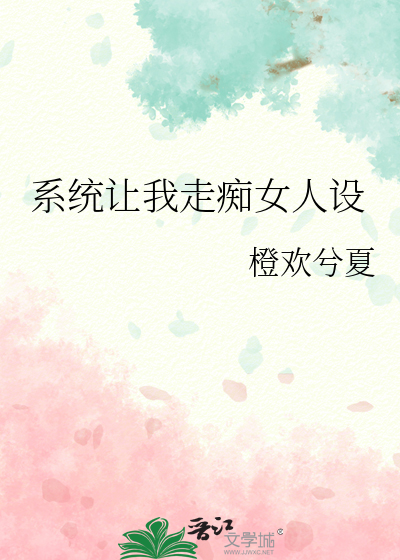 novelimage.php?novelid=8569788&coverid=159&ver=cf454f5db670acf75116bb000513712b