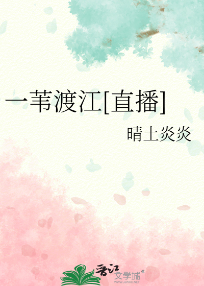 大学生鬼和捡他的道士
