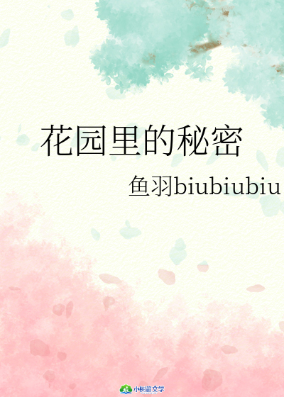 ԰