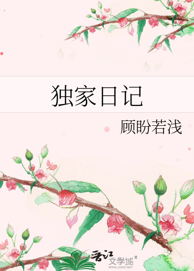 MagSafe 三合一無線充電座超輕薄方案降臨！ (feat. ADAM Mag Z