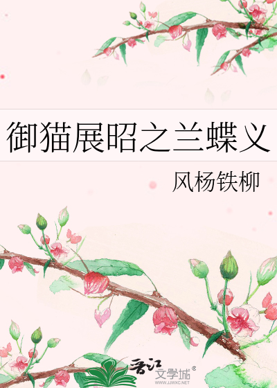 調和積分論 (現代数学ゼミナール 14) | 北原 晴夫, 河上 肇 |本
