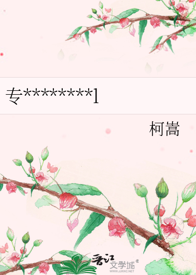 中文）第10册| PDF