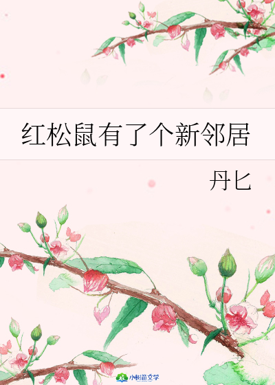 t˂