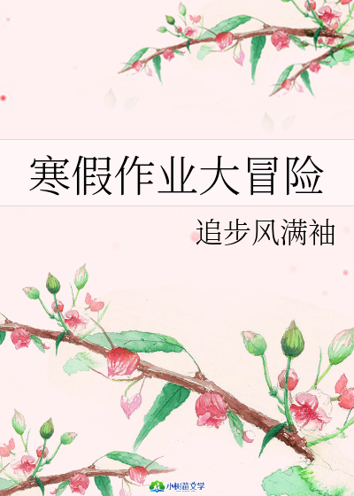 I(y)ðU(xin)