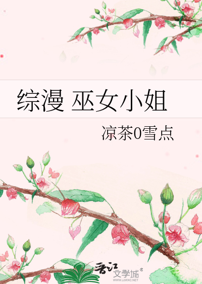 二胡涛声依旧曲谱