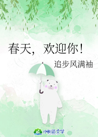 죬gӭ