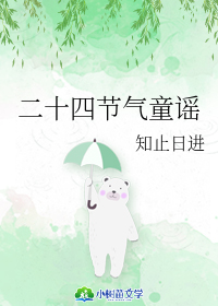 ʮĹ(ji)ͯ{