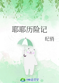 ҮҮvU(xin)ӛ