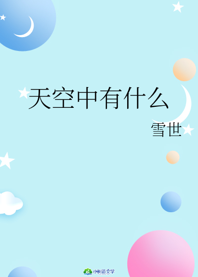 ʲô