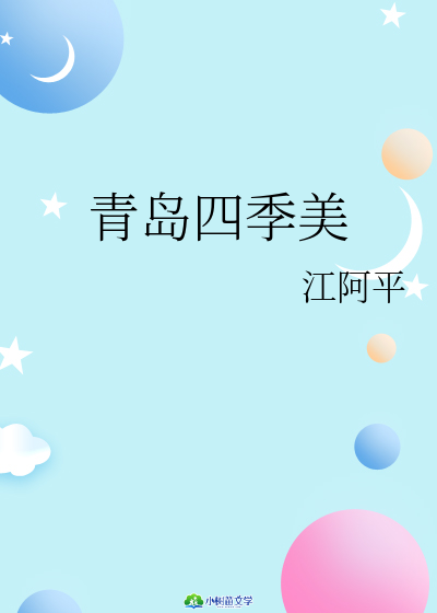 uļ