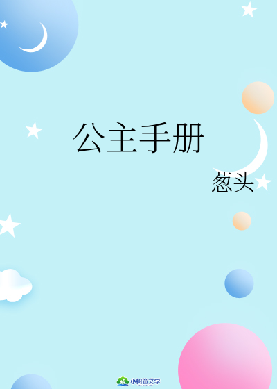 փ