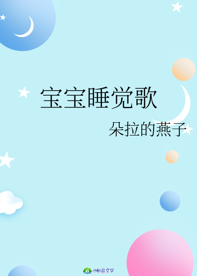 ˯X