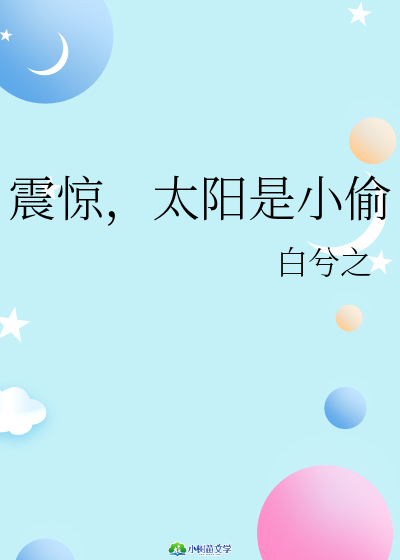 @̫С͵