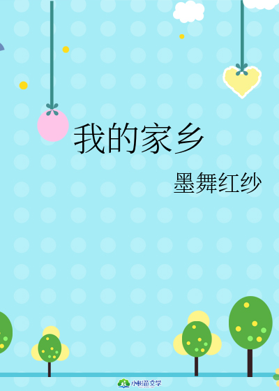 ҵļl(xing)