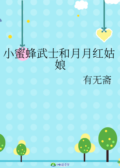 С۷ʿ¼t
