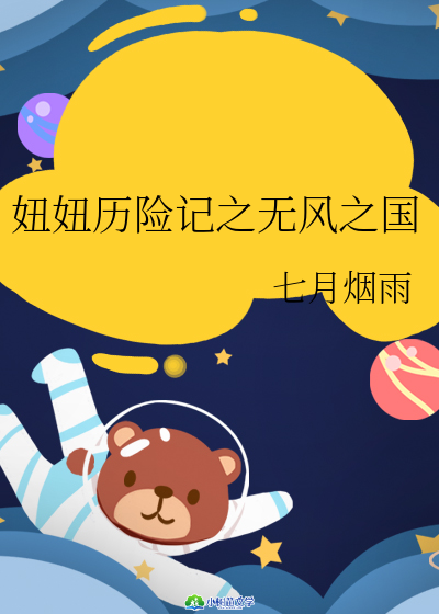 椚vUӛ֮oL֮