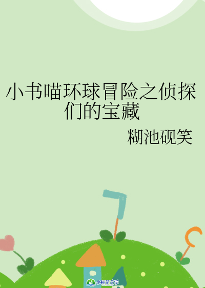 Сh(hun)ðU(xin)֮̽Č