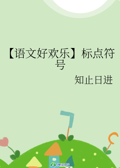ZĺÚg(bio)c(din)̖(ho)